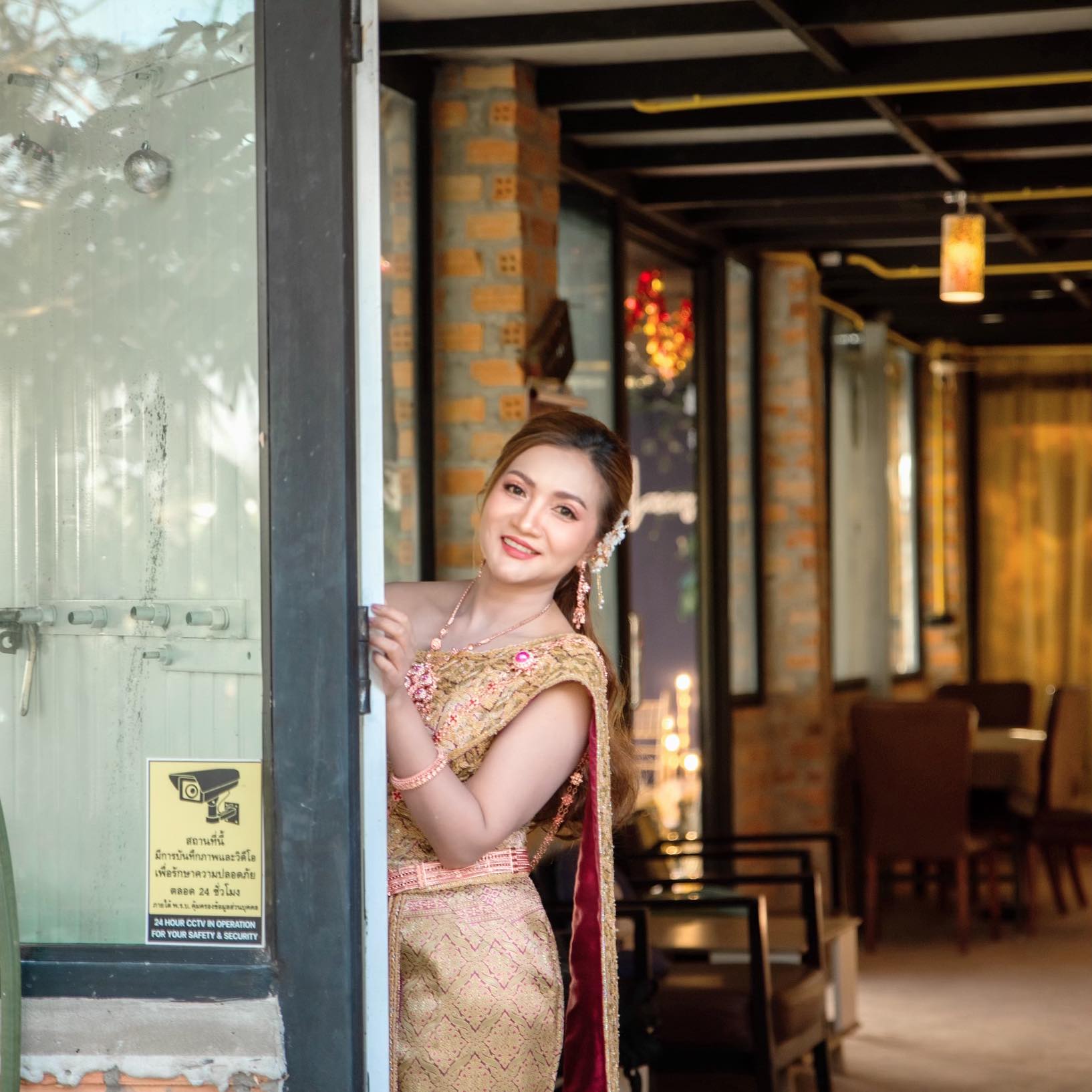 Nuy Chaiyasan