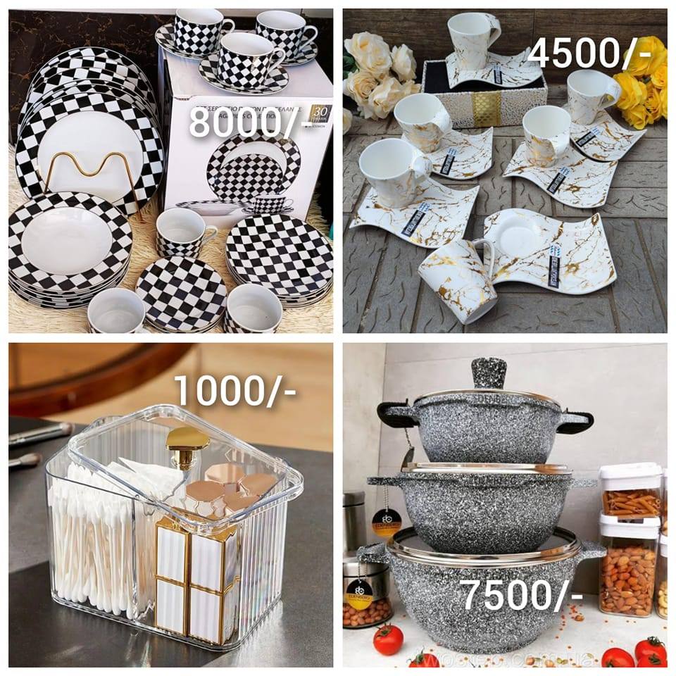 GG Home Collection | Nairobi
