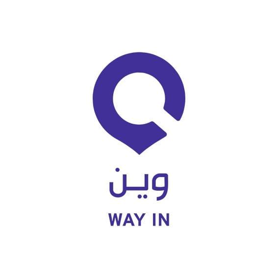 WAY IN - وين | Damascus