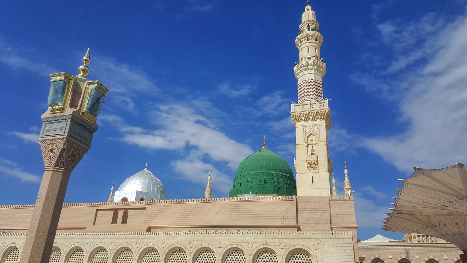 Guldasta e Shan e Rasool
