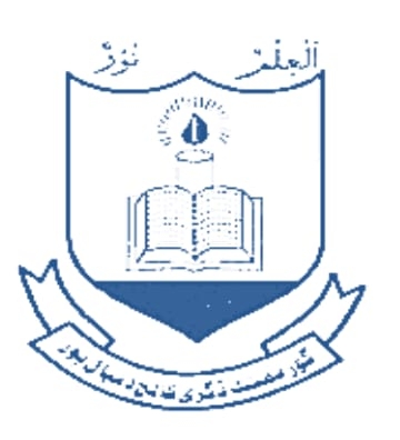 Government Associate College Depalpur