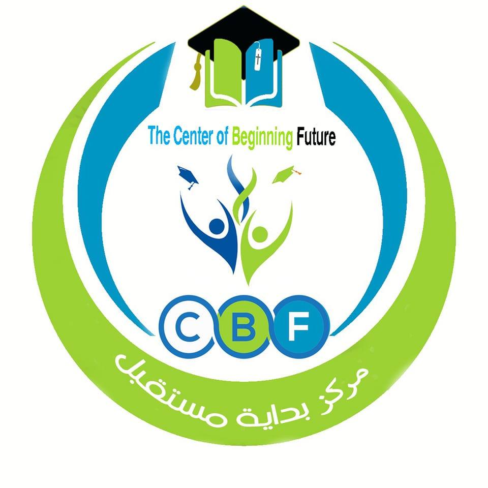 مركز بداية مستقبل-The Centre of Beginning Future | Samalut