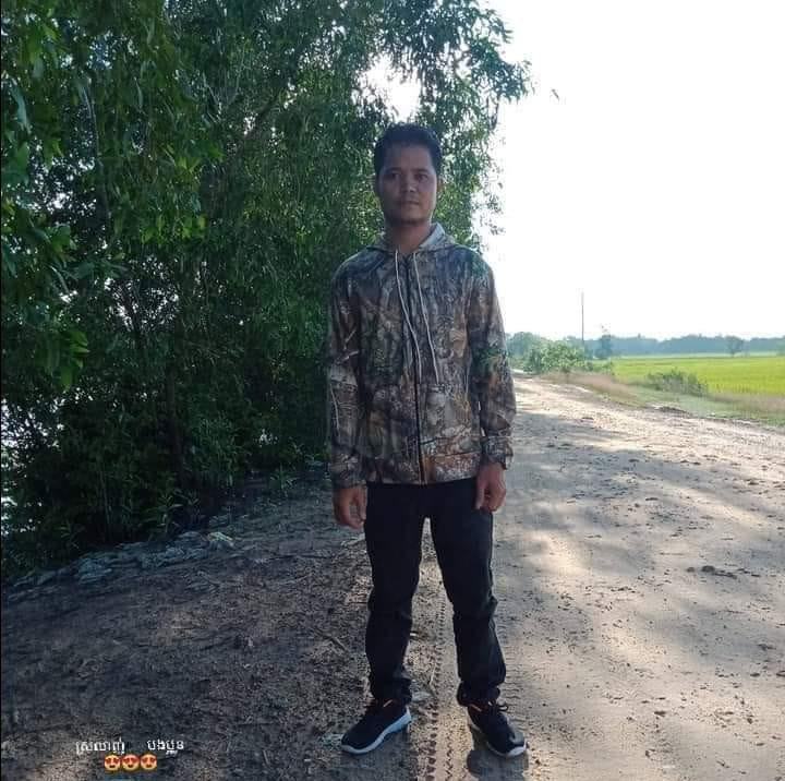 Son Soeng
