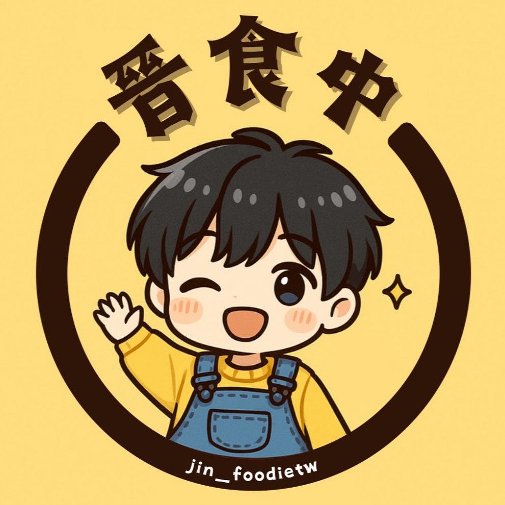 [彰化 員林]#tabetaii彰化 這真的是員林最近該紅的店😭😭😭好好吃 新開幕的炸三明治炸的超級酥脆，只差在內餡不一樣而已！建議一定要提前 ...