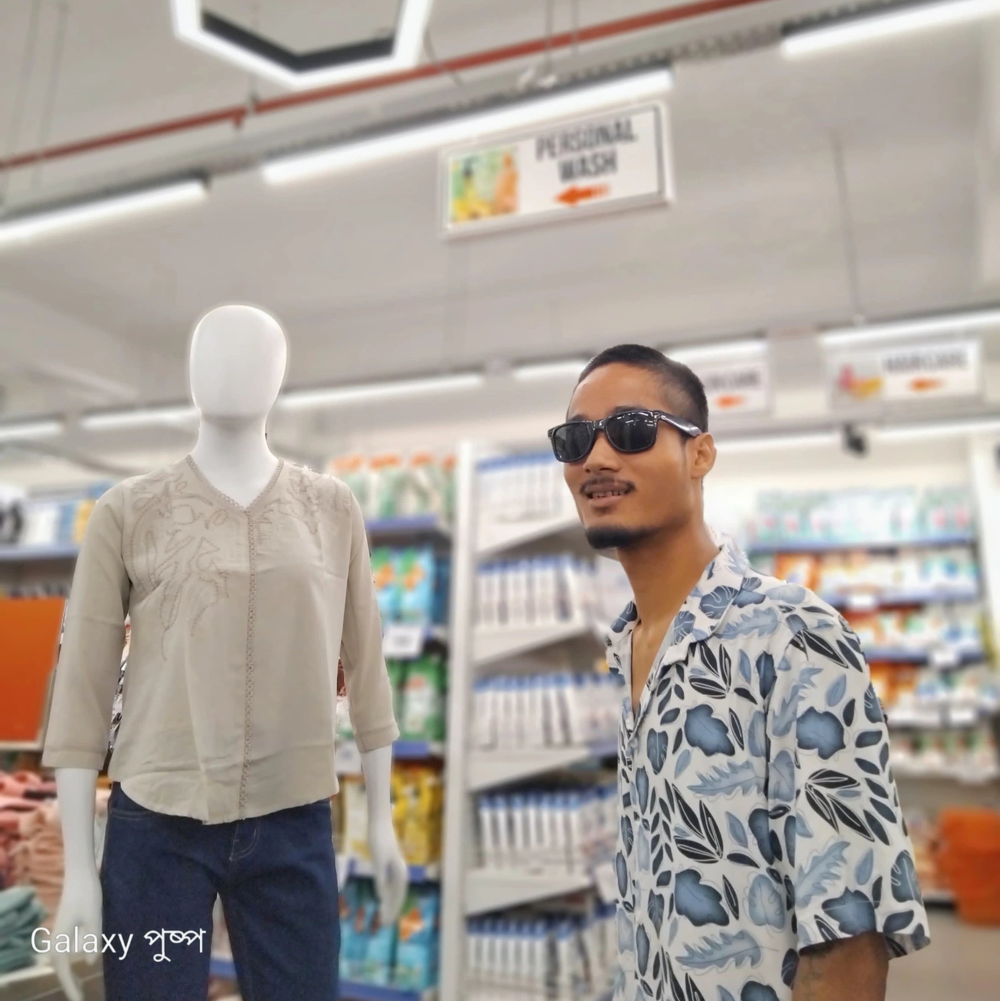 Just try #NUMETAL Blind intro🤣 | Infinity Biswajit
