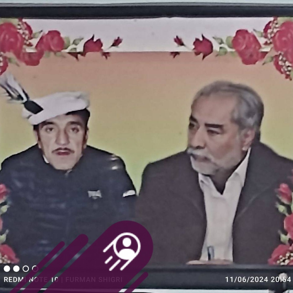 G Rasool Anjum Shigri