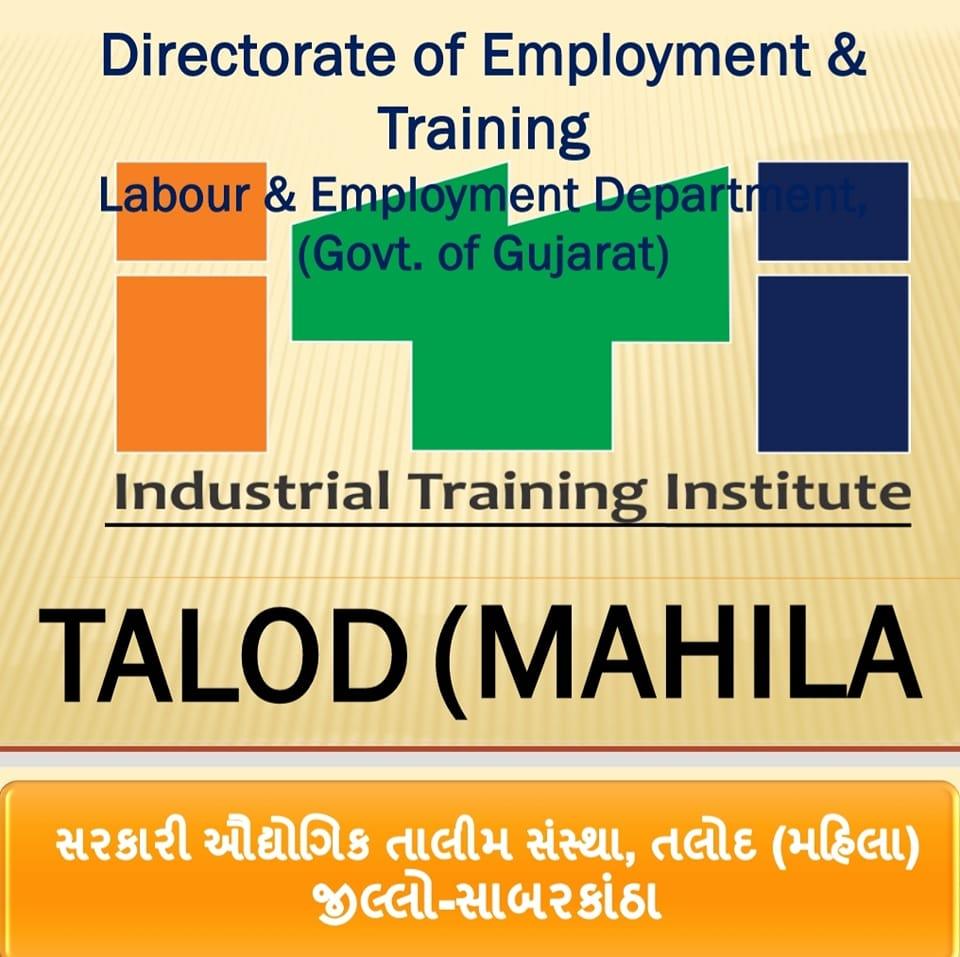 ITI TALOD -Mahila | Talod