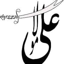 Gh Sindhi