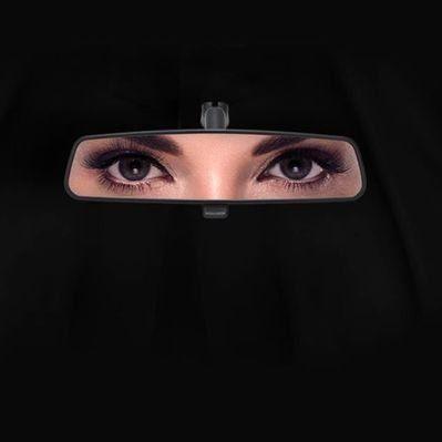 الهس بس تس نايس