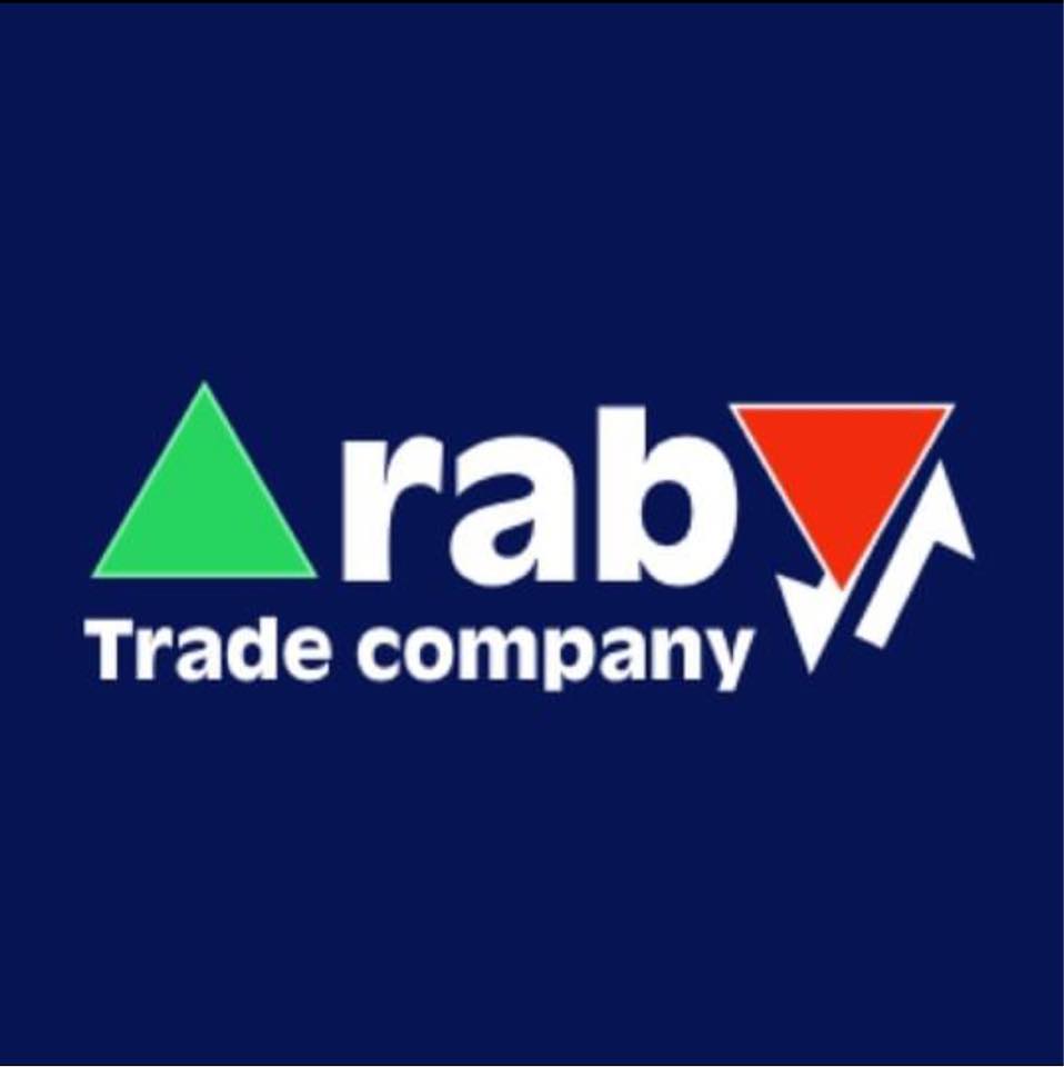 Araby trade assistance