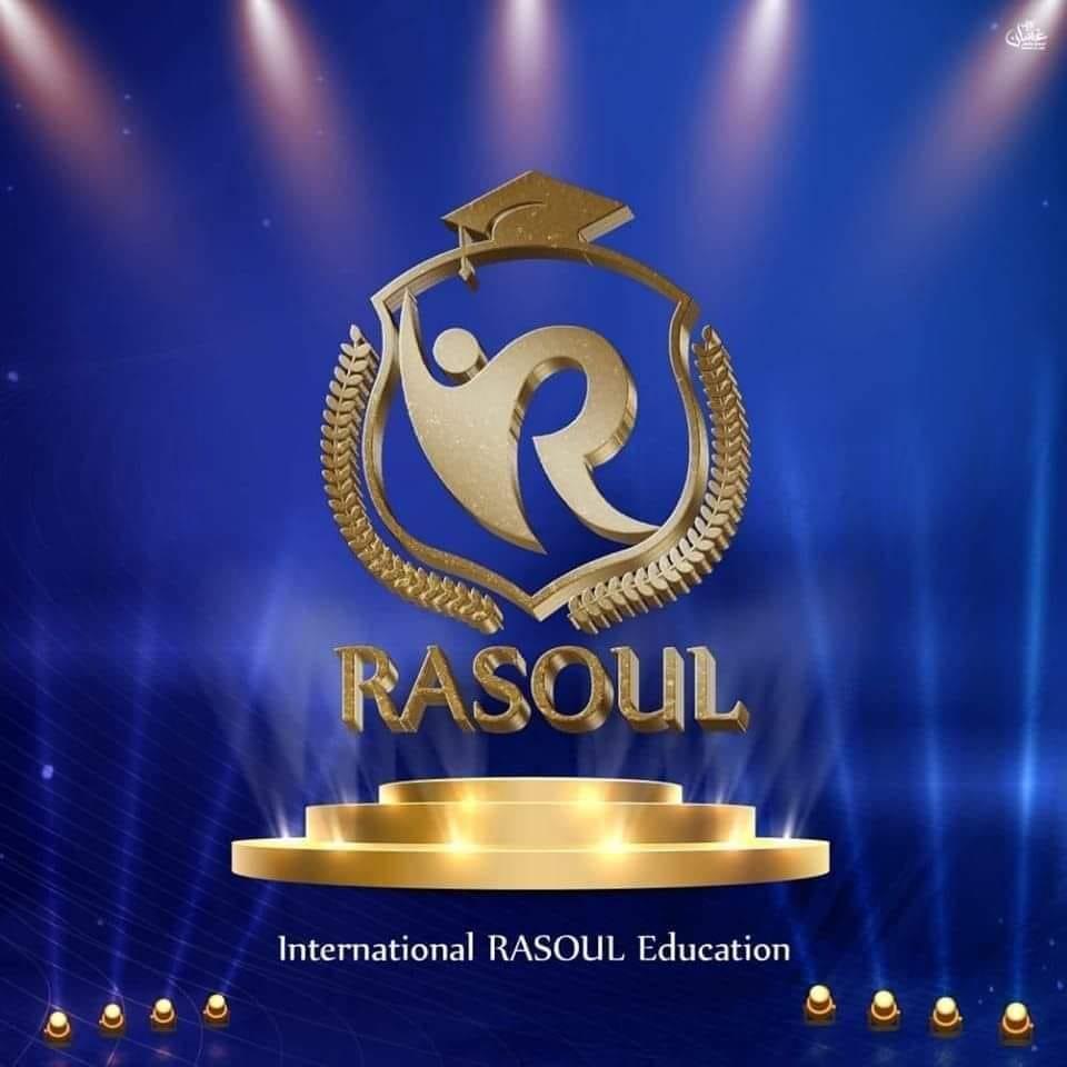 Rasoul International Education | Aleppo