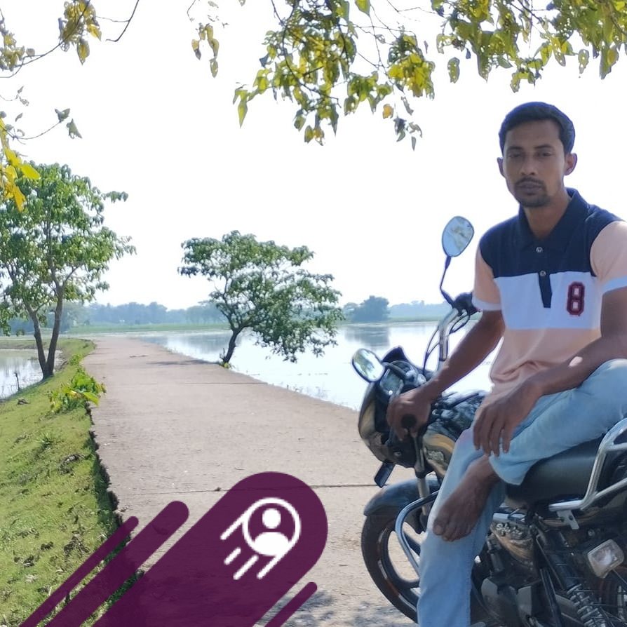 বাশার রিমন