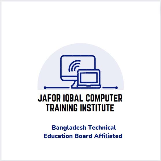 Jafor Iqbal Computer Training Institute | Tarash Upazila