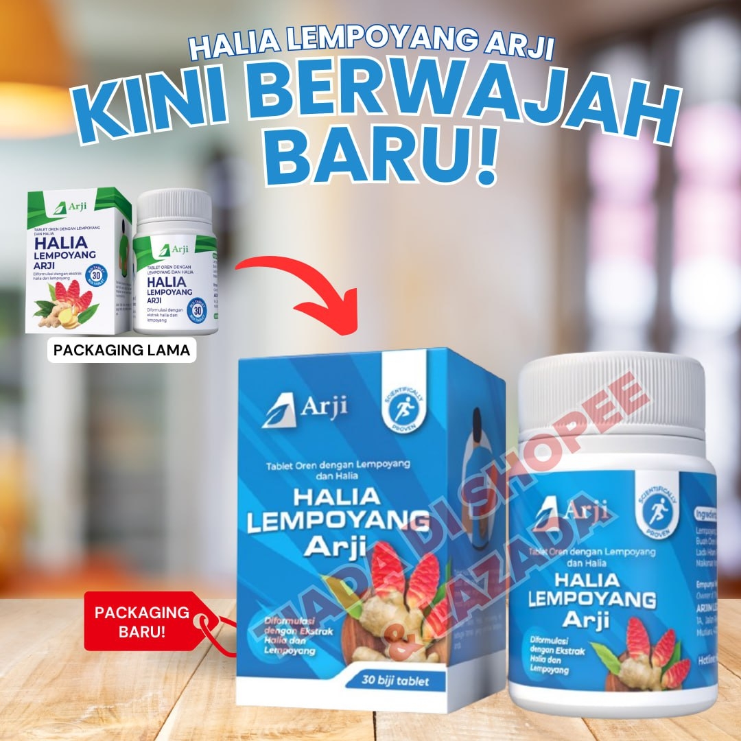 Halia Lempoyang Arji - Aminul Rashid Jamil