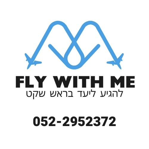 FLY WITH ME