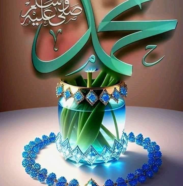 Islam Ki Bat | Islamabad