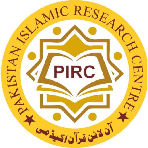 PIRC Learn Quran Online | London