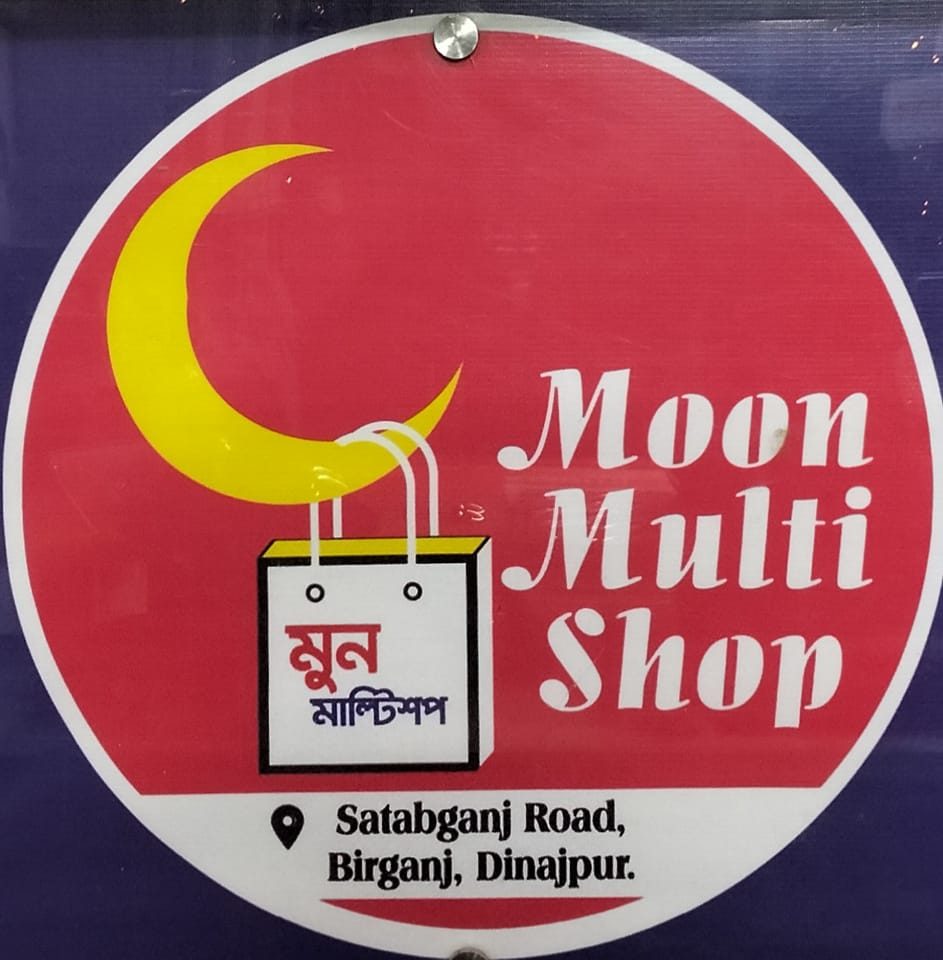 Moon Multi Shop