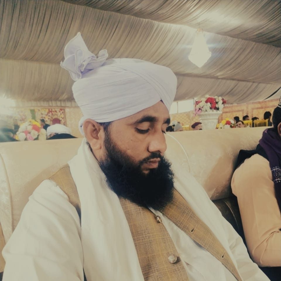 Al Syed Online Quran Academy