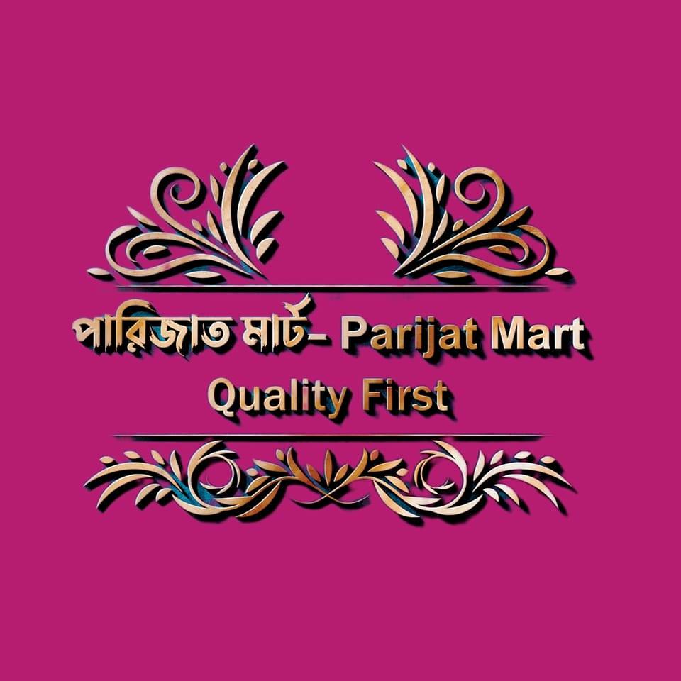 পারিজাত মার্ট- Parijat Mart | Dhaka