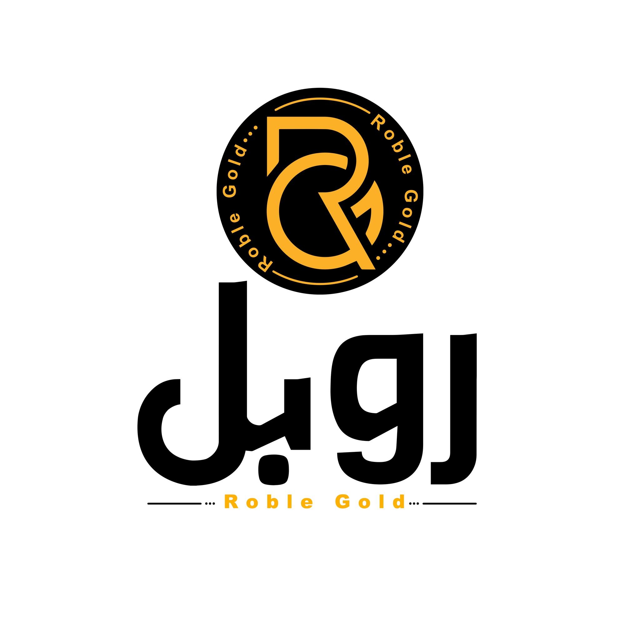 مجوهرات روبل - robil gold | Suez