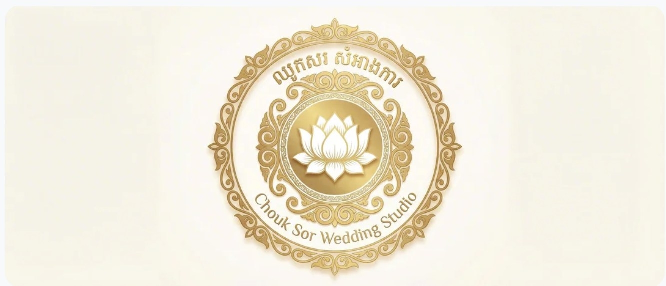 ឈូកសរ សំអាងការ -Chouk Sor Wedding Studio