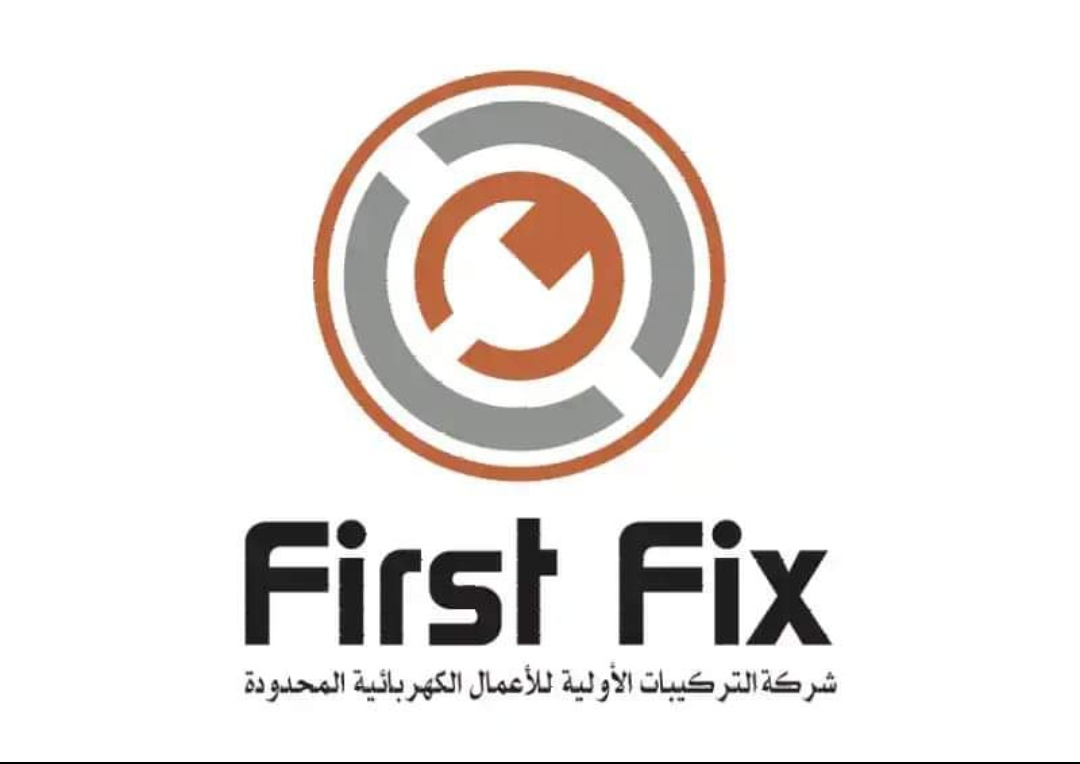 First Fix