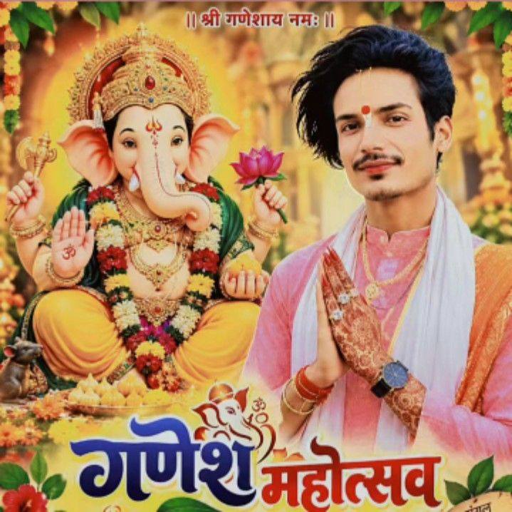 #trending #710society ##trending # | Arjun Kumar