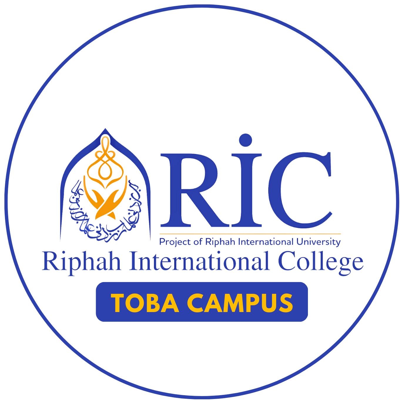 Riphah International Toba Tek Singh | Toba Tek Singh