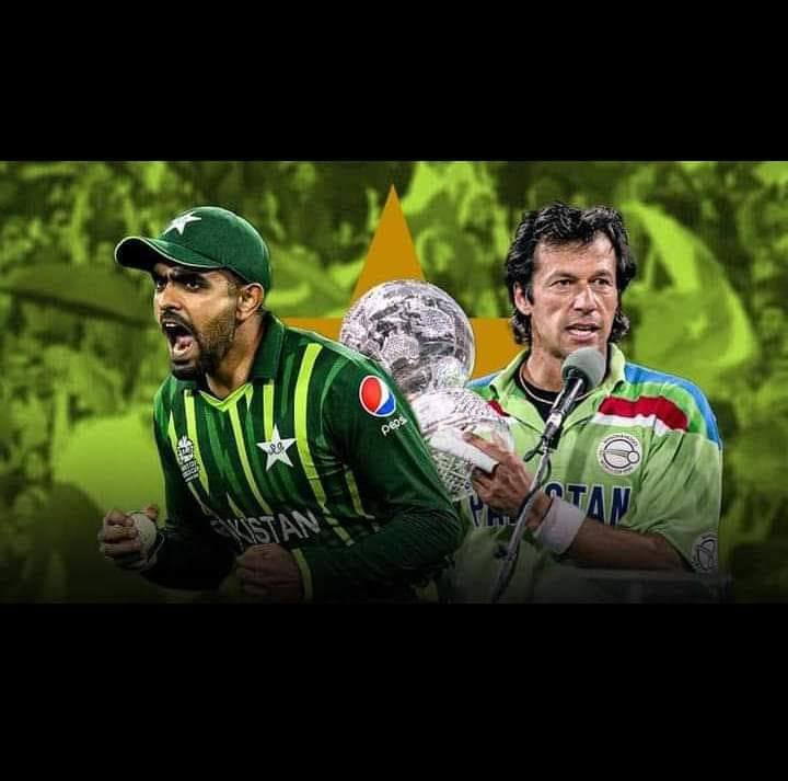 cricket updates | Karachi