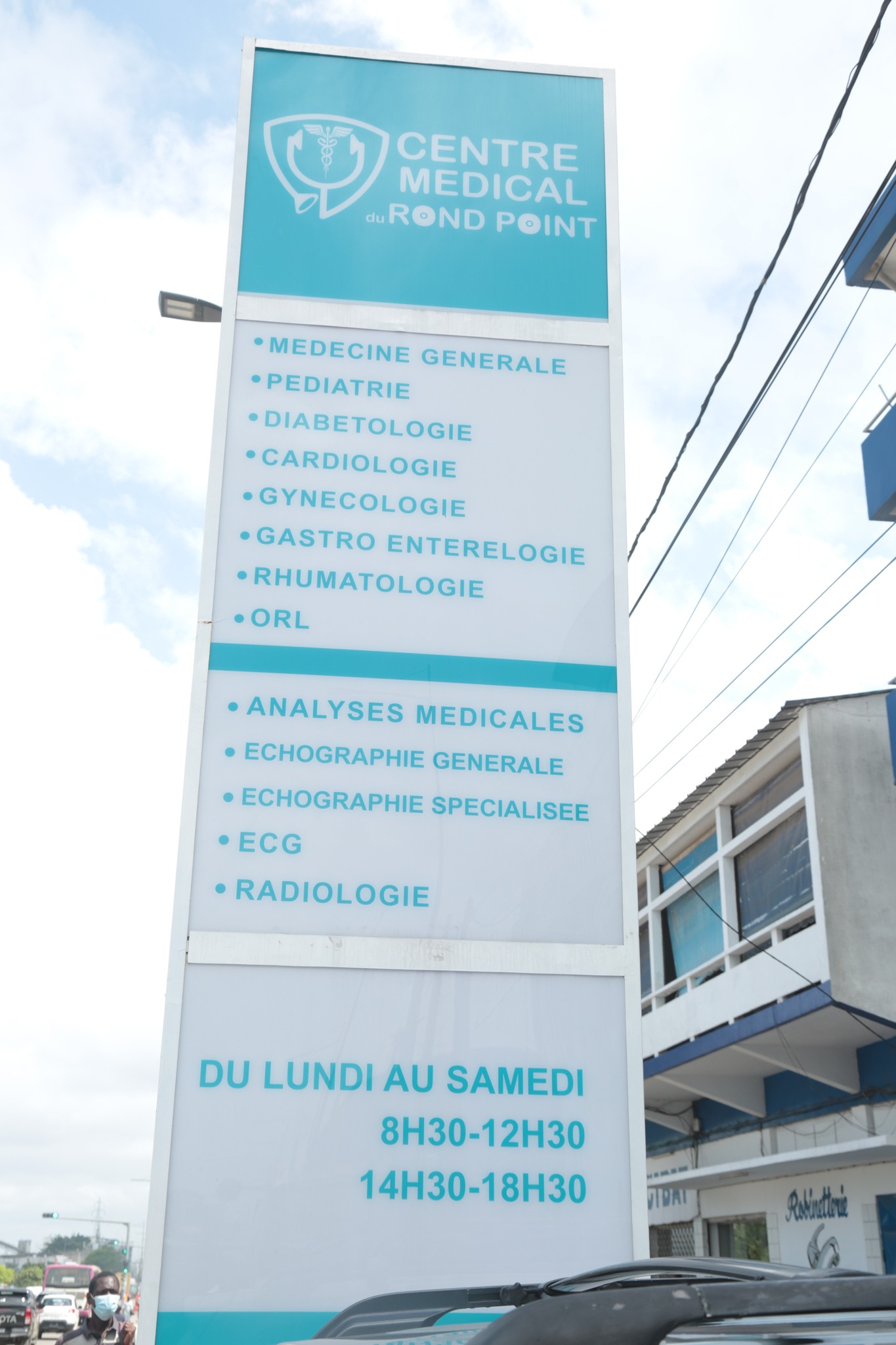 Centre médical du Rond Point-Treichville | Abidjan Abidjan