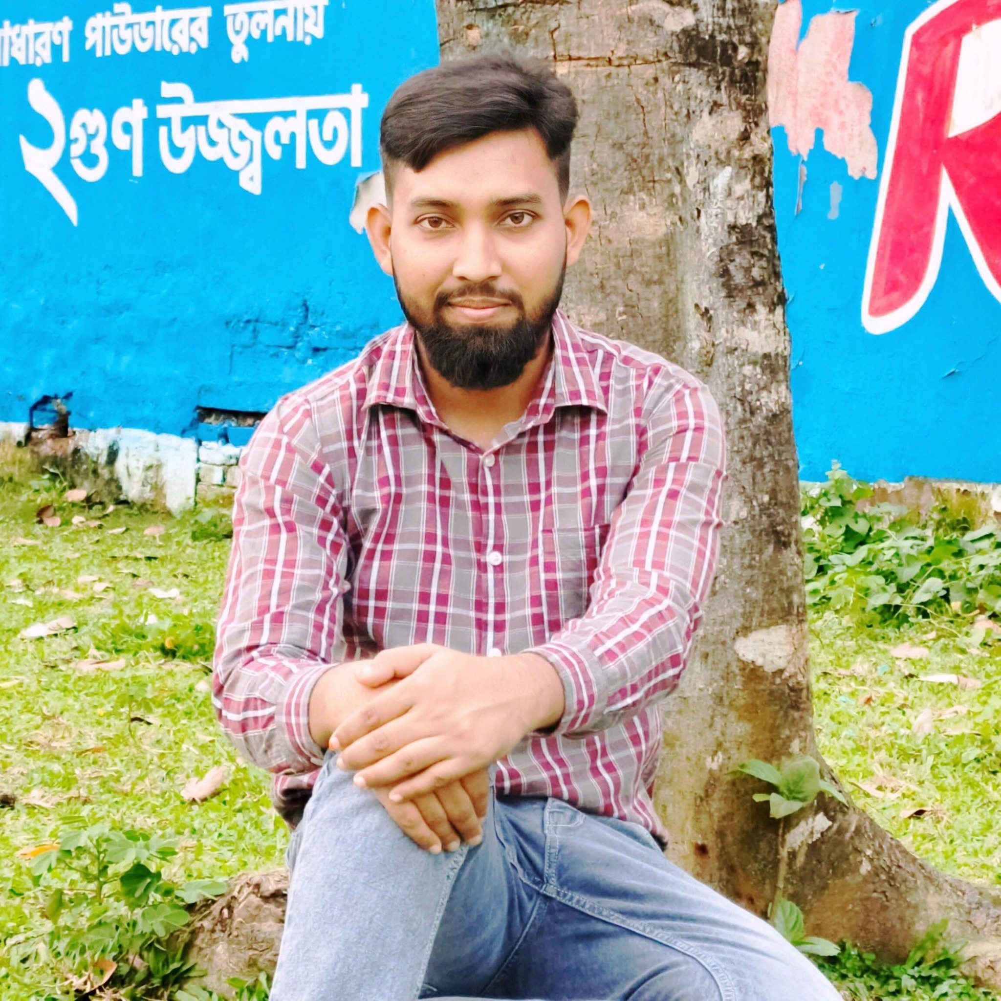 MD Ashikur Rahman