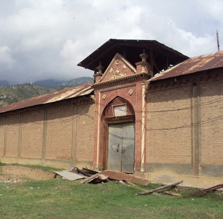 Riasat E Dir