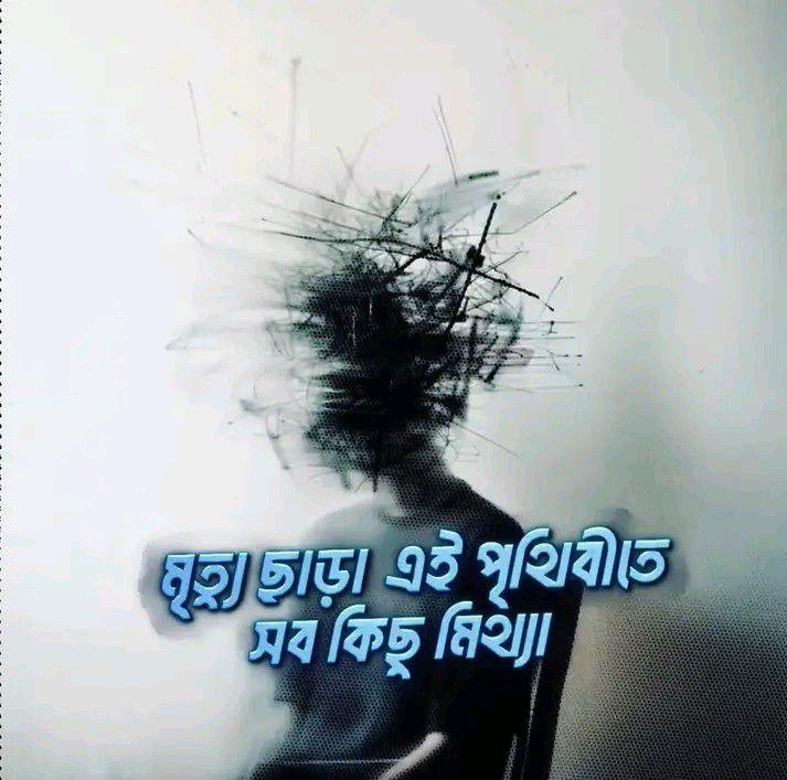 RA JU