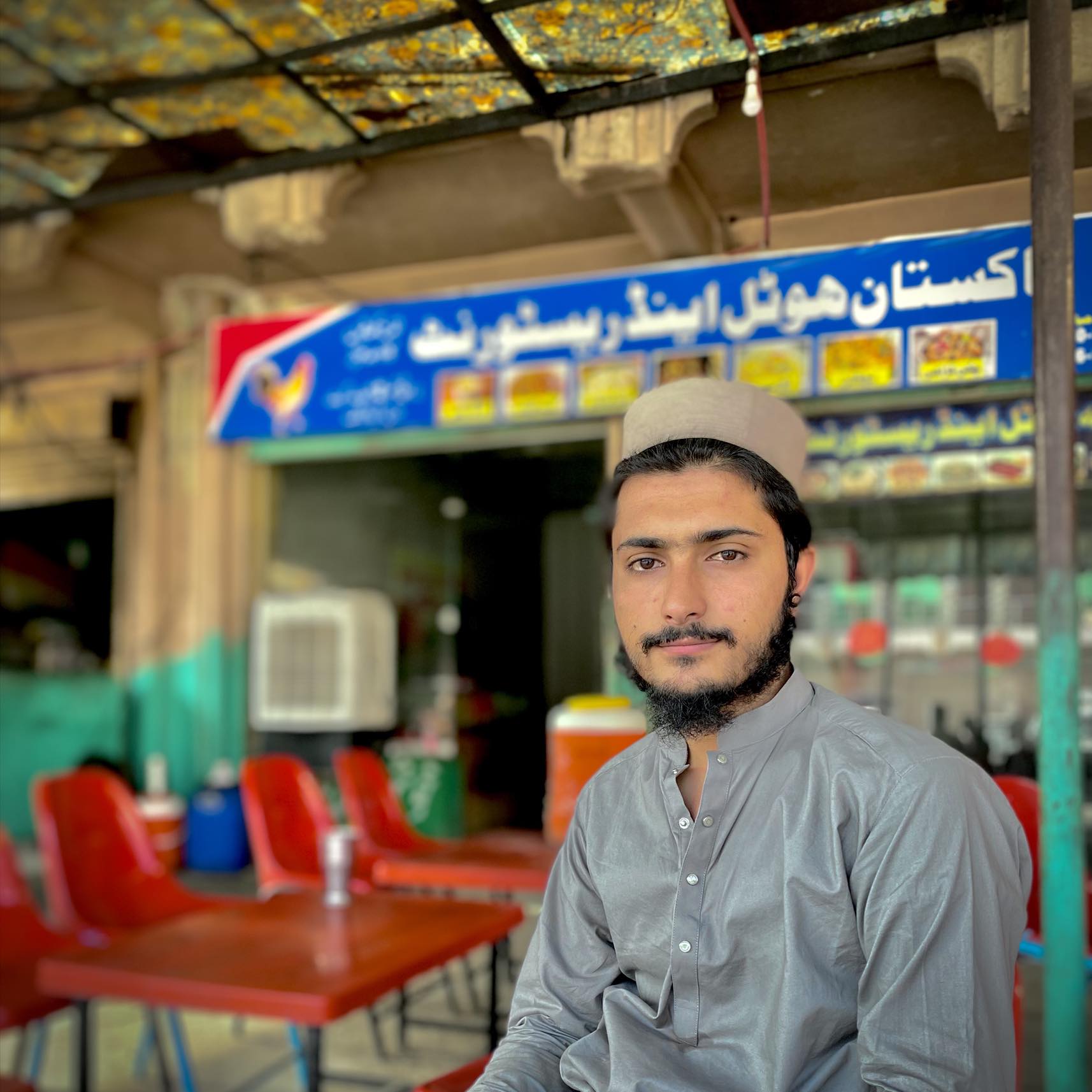 Sami Ullah Mehsud