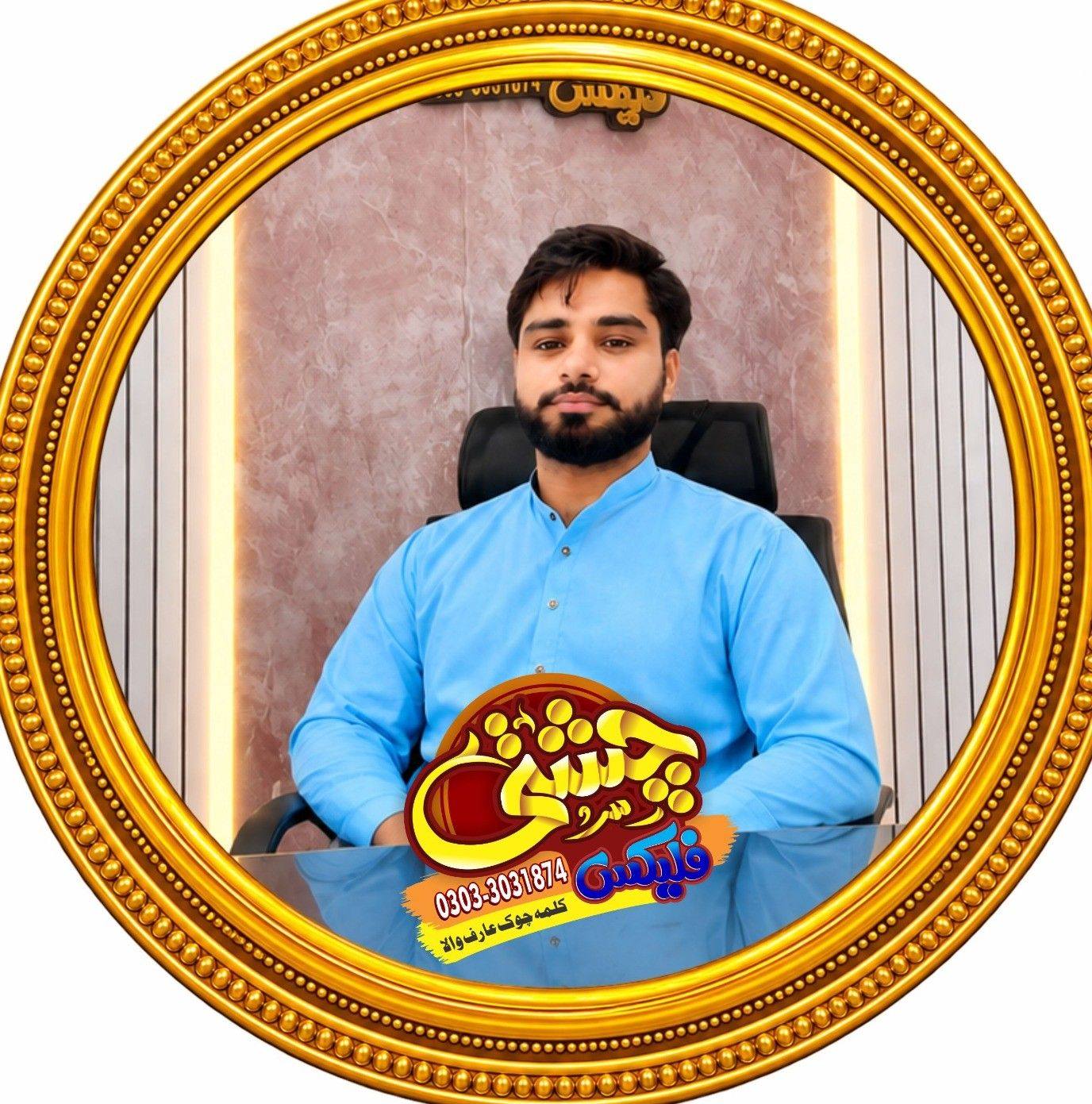Abdul Qadeer Chishti