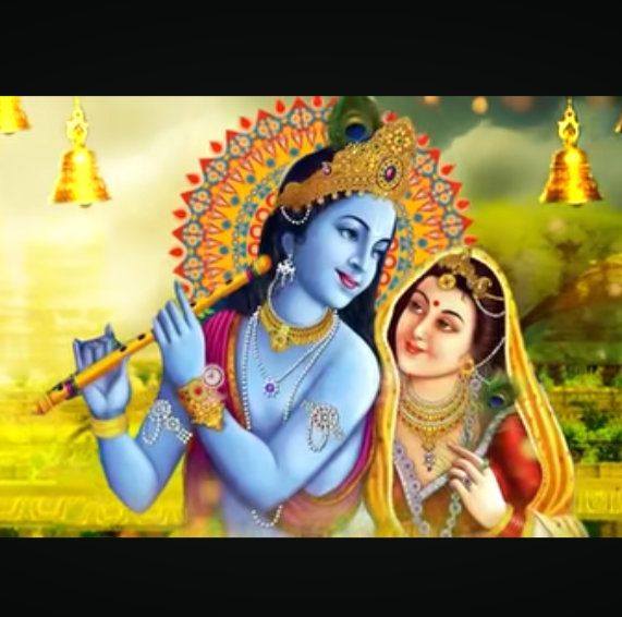 Rajput Reema
