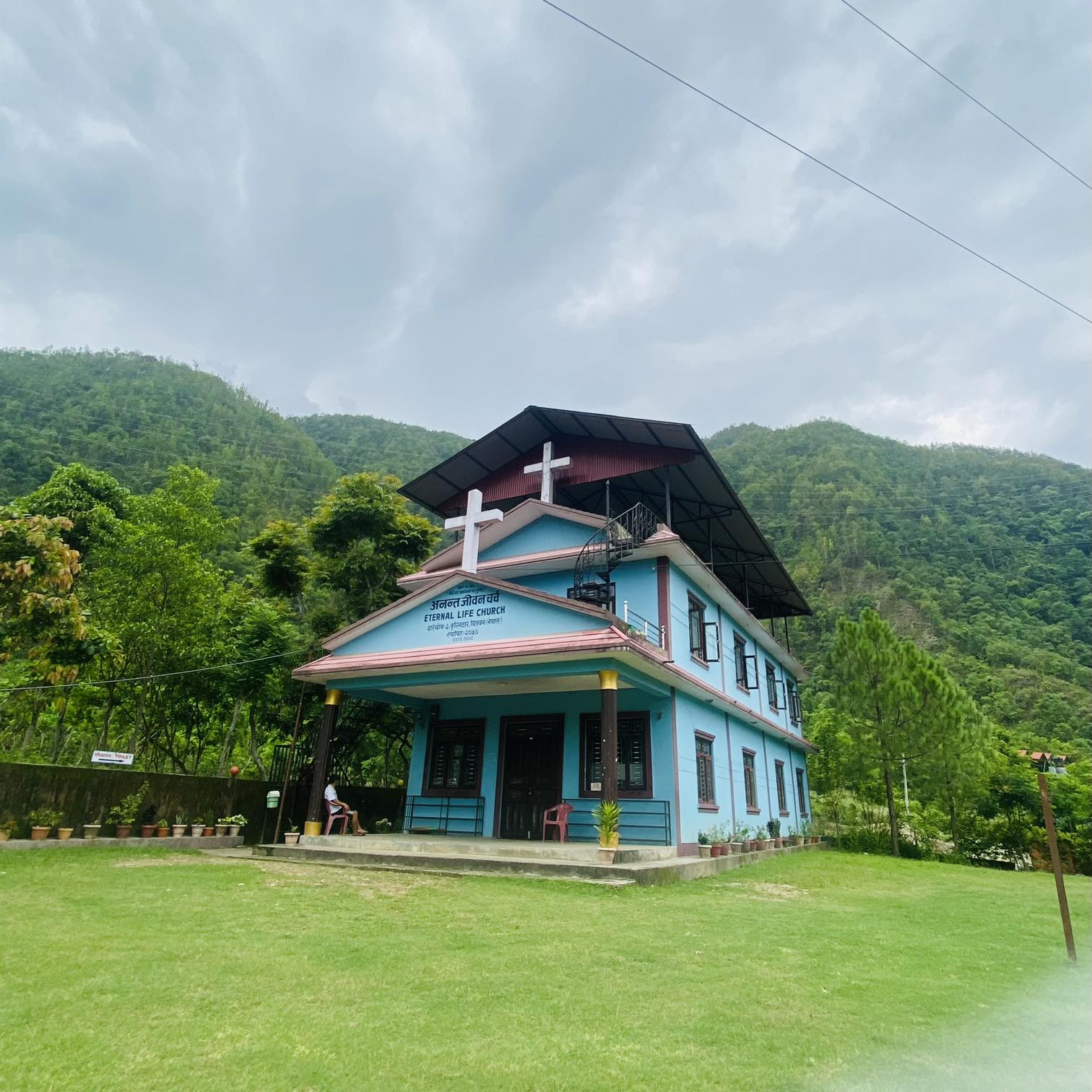 Eternal Life Church-Kurintar Chitwan.