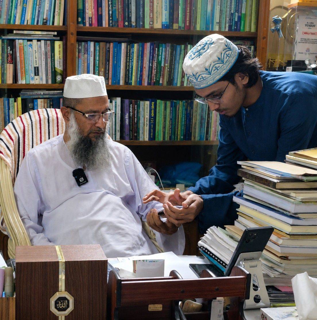 Arafatul Islam Akan Robi