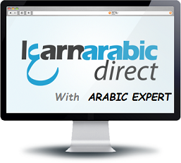 Arabic Expert : learn,speak,write and translate | Oudaya
