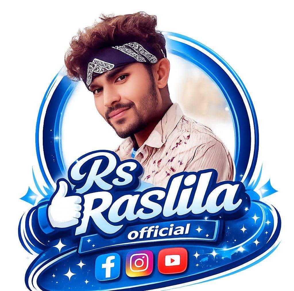 Rs Rasila Official | Samastipur