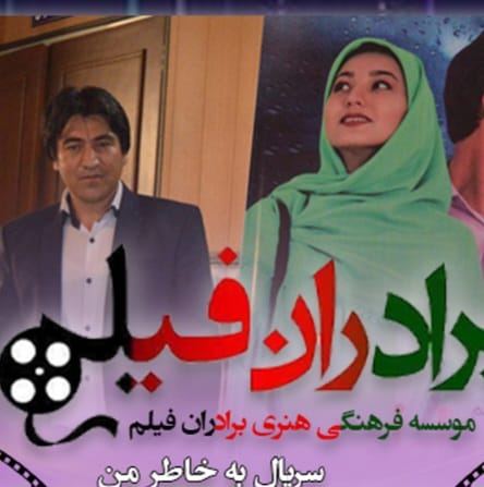 سید خان محمد موسوی 