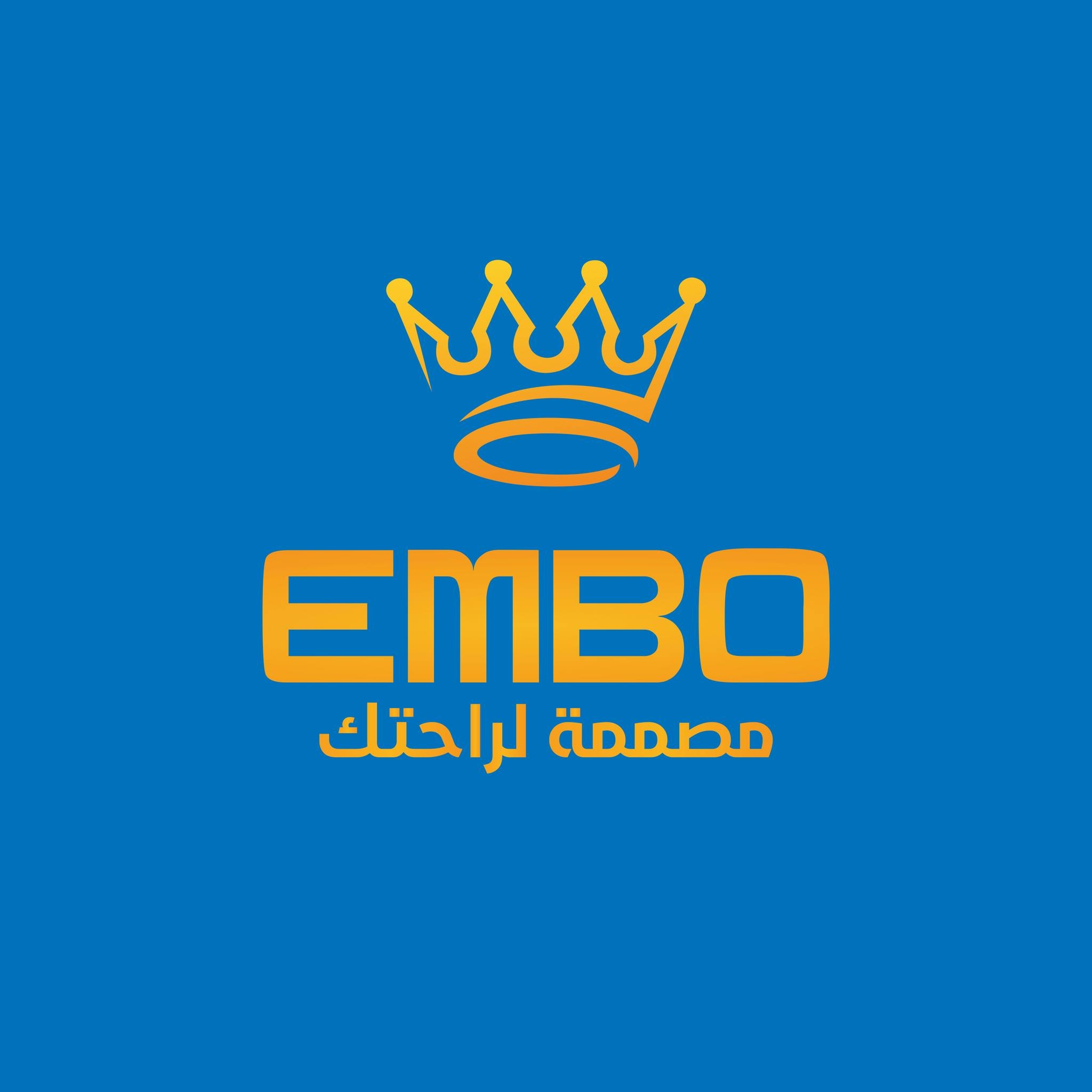إمبو - EMBO