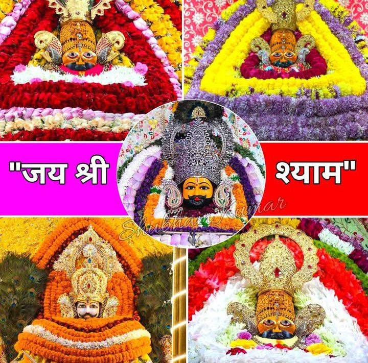 Jay shree shyam baba 🙏🥹 . . . . . . . . . . . . #trending #explorepage