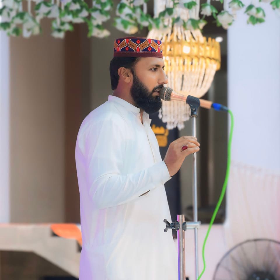 Hafiz Rafiq official