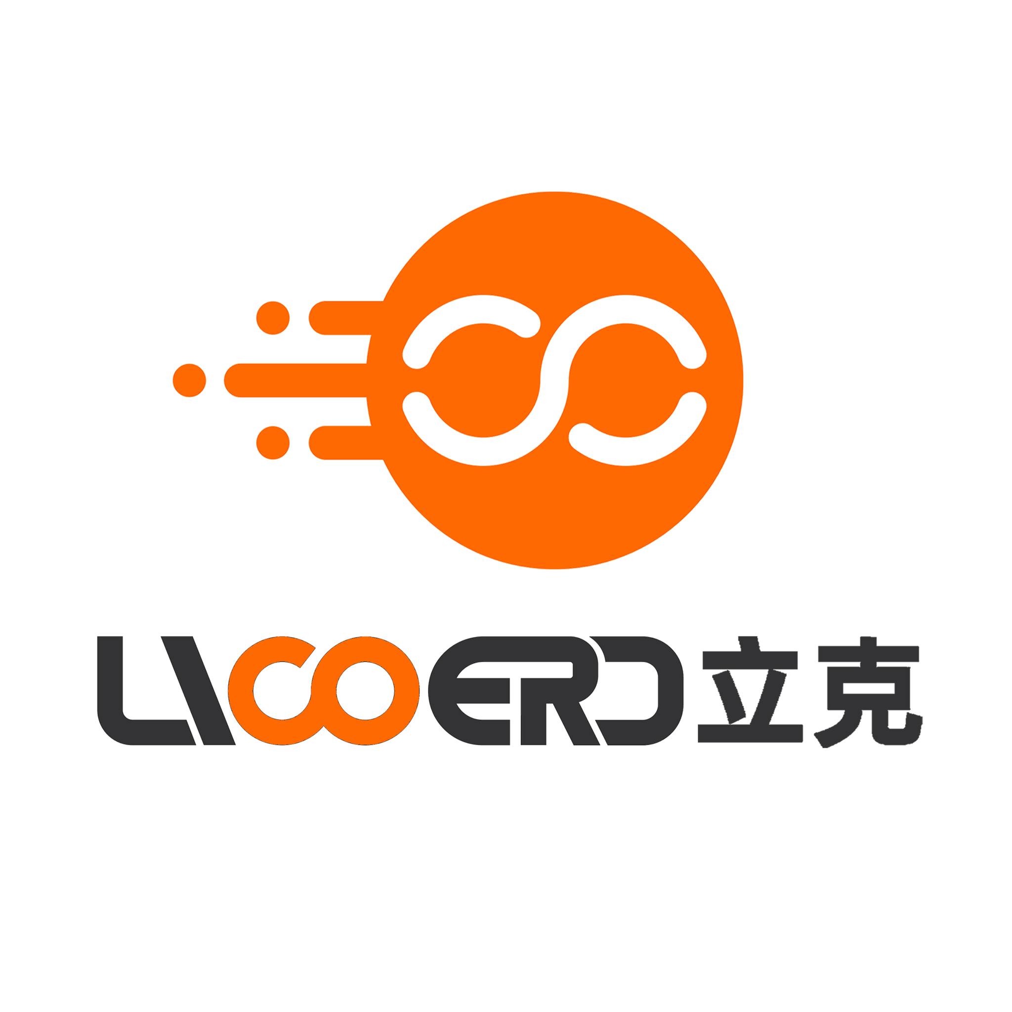 LINK Scanner | Guangzhou