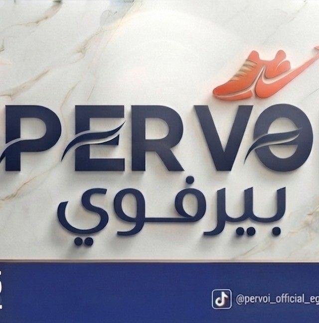 نوني ستور - Nony Store