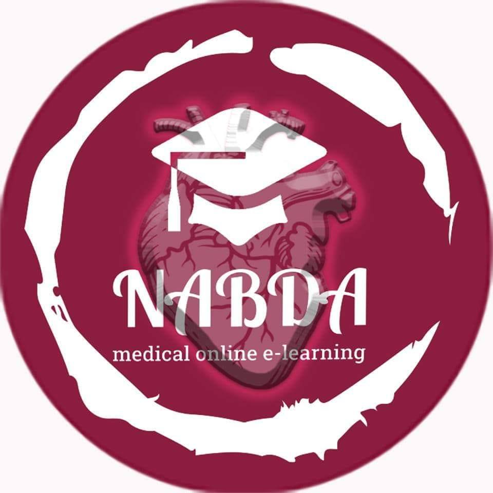 منصة نبضة Nabda E-learning الطبية | Amman