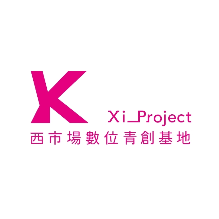 嘉義市西市場數位青創基地 - 從 0 打造你的 Google 商家曝光力，一堂課快速搞定 我們用 1 小時帶你從 0 完成 Google 商家 ...