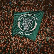 Dima Raja | Casablanca